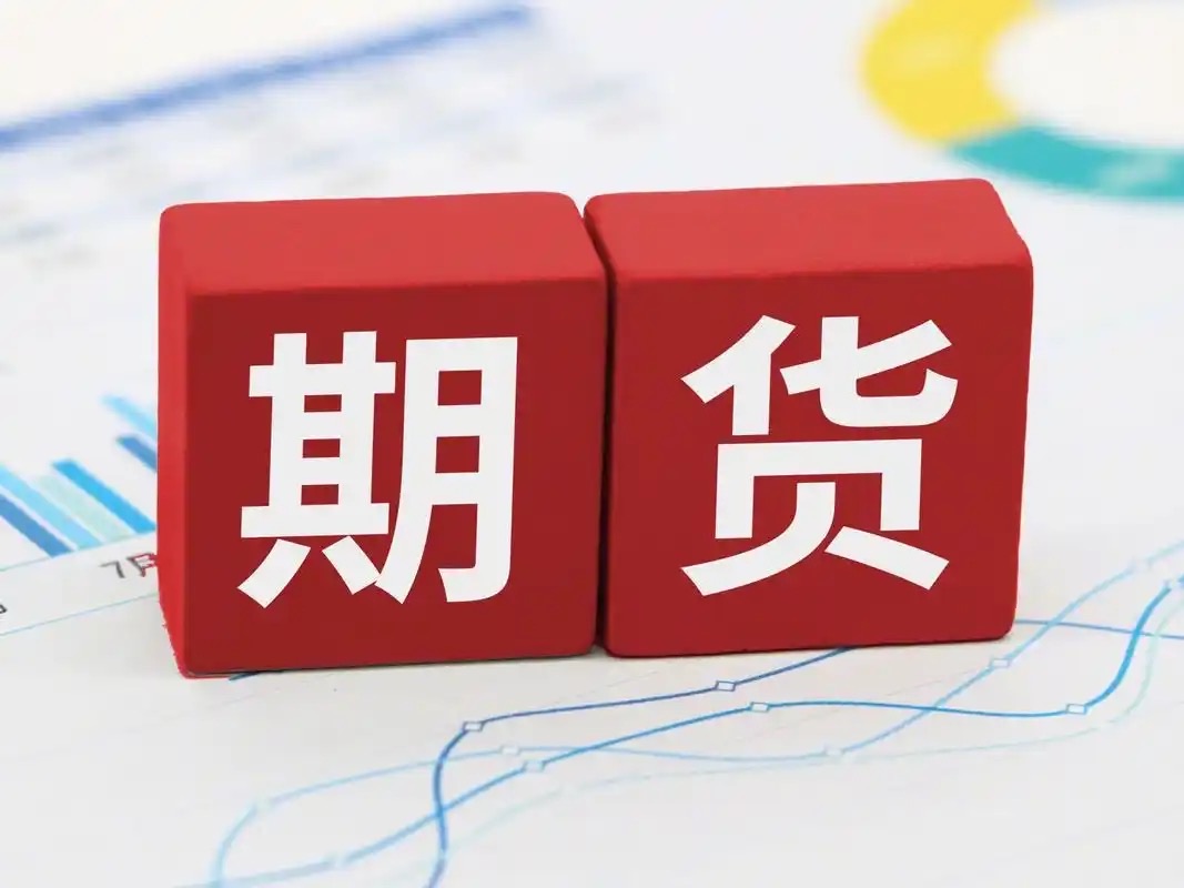 全球财经数据的定价逻辑到底是什么？